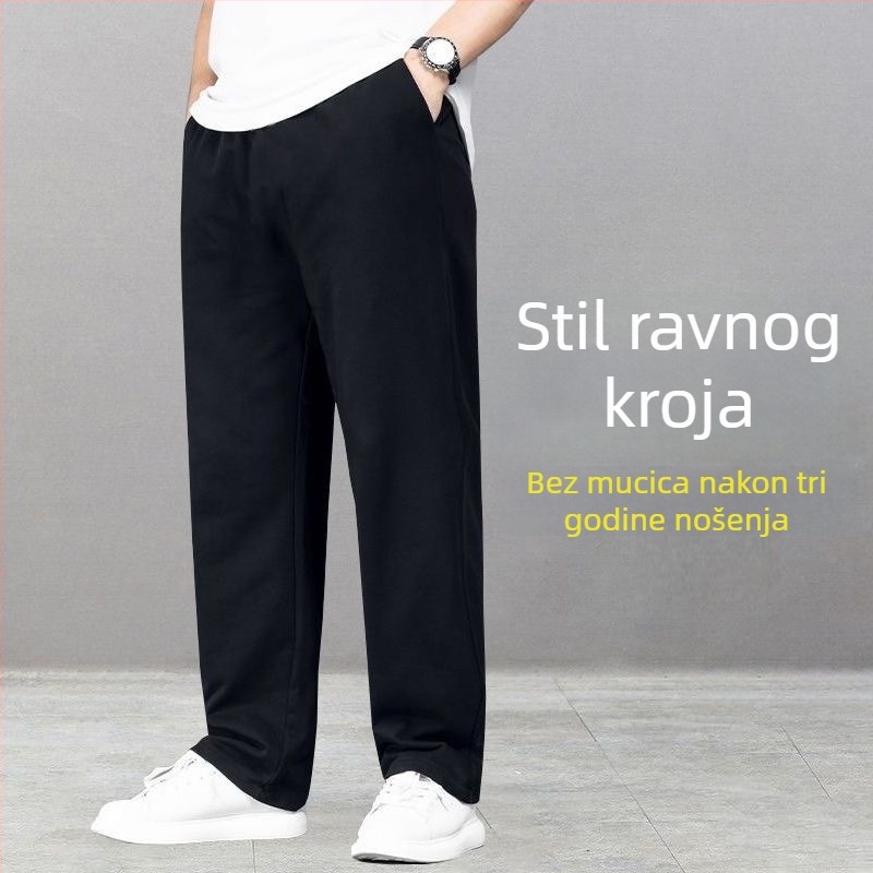 Muške zimske hlače s flis podstavom, široke ravne krojeve, casual stil