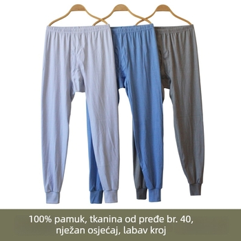 Muške duge pamučne donje hlače, visoki struk, jednoslojno, jesen-zima