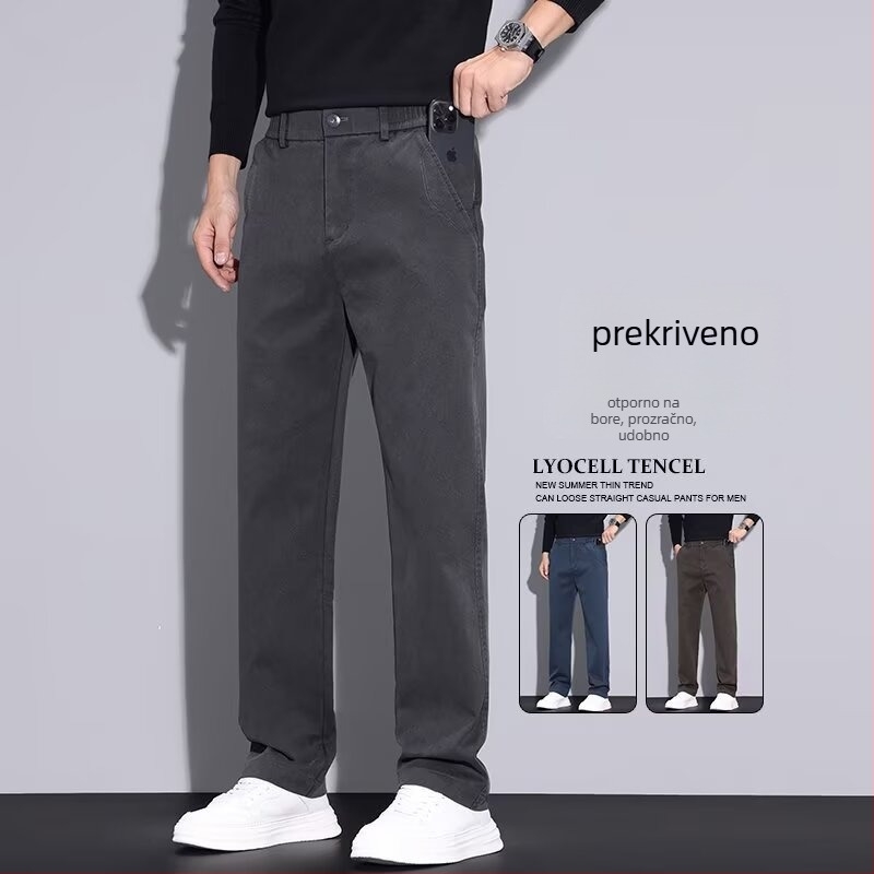 Muške hlače s ravnim krojem, poliester tkanina, srednji pojas, zip zatvarač, bez naboranja, poslovno-ležerni stil