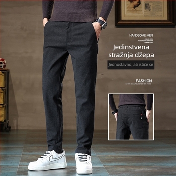 Muške zimske hlače ravnog kroja, srednji pojas, debela smjesa od poliester materijala, zatvarač