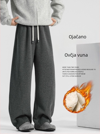 Muške zimske sport casual hlače s flis podstavom, opuštena kroj, srednji pojas s vezicama, smjesa lambswool i poliestera, baršunasta podstava, ravni kroj