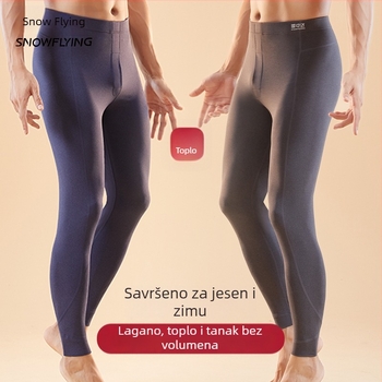 Besprijekorne termične hlače s visokim strukom za unisex, antibakterijske, dvostruki sloj od coral fleece-a (Materijal: Coral fleece; Gustoća: Extra thick 301–350 g/m²)