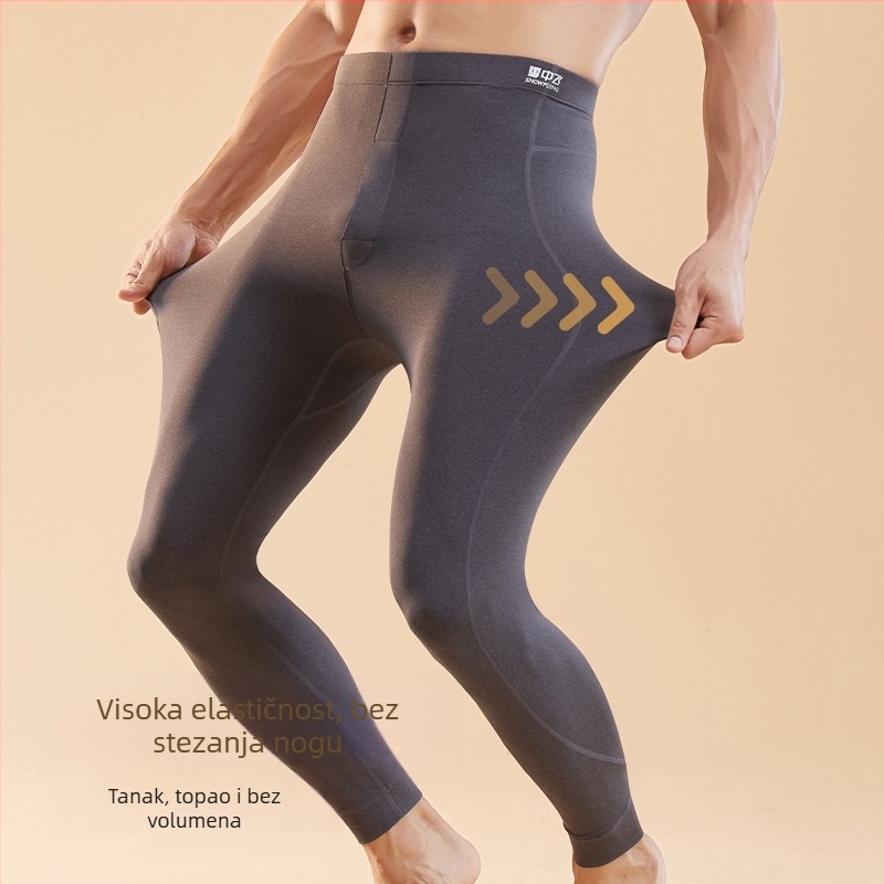 Besprijekorne termične hlače s visokim strukom za unisex, antibakterijske, dvostruki sloj od coral fleece-a (Materijal: Coral fleece; Gustoća: Extra thick 301–350 g/m²)