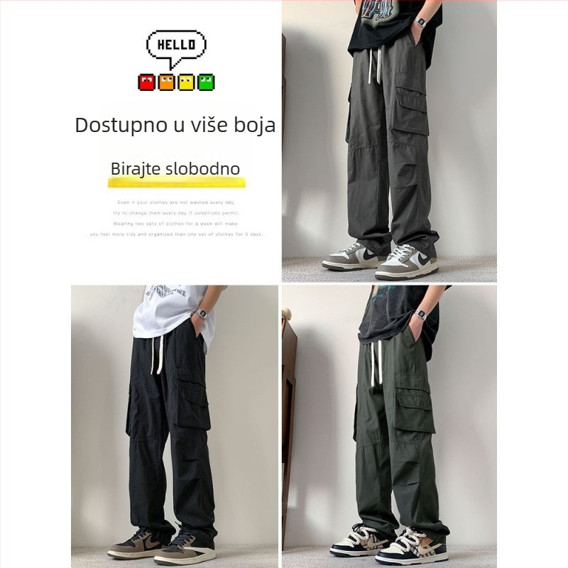 Muške široke hlače od pamuka, ravni kroj, srednji pojas, zatvaranje vezicom, 100% pamuk, za proljeće i jesen 2025