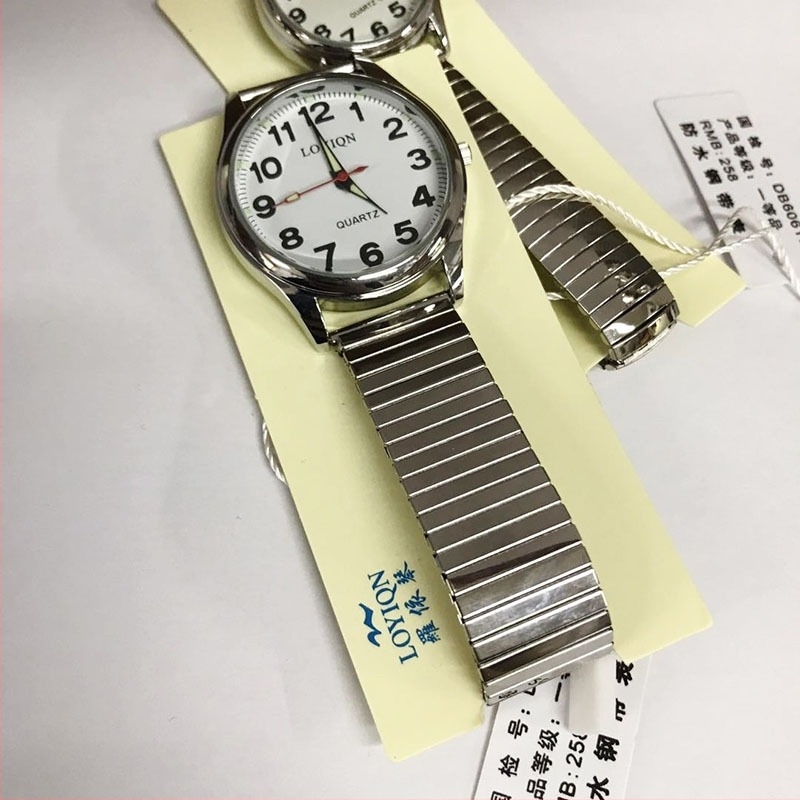 Sat s kvarcnim mehanizmom 2035, brojčanik s arapskim brojkama, nehrđajući čelik remen, kućište od legure, vodootpornost 10 m