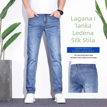 Muške traperice ravnog kroja, srednji pojas, ziper, tanak elastični denim, 60% pamuk