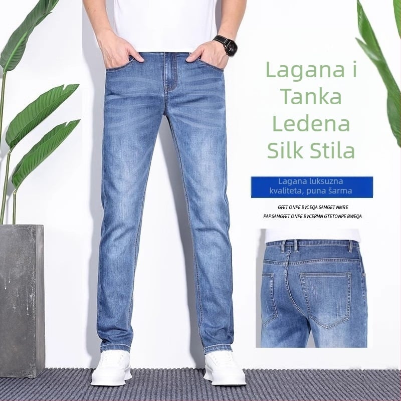 Muške traperice ravnog kroja, srednji pojas, ziper, tanak elastični denim, 60% pamuk