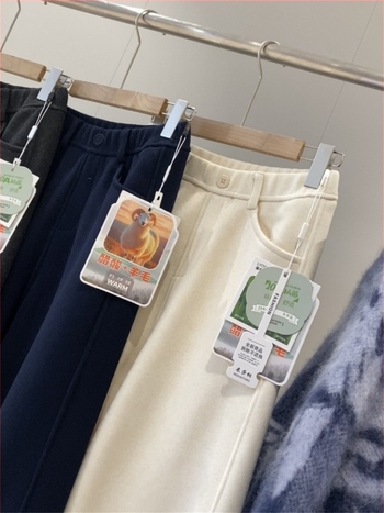 Damske široke hlače s visokim strukom, mješavina poliestera i viskoze, debela tkanina, zimski casual