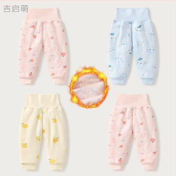 Dječje tople hlače s visokim strukom, unisex, 100% pamuk, zima