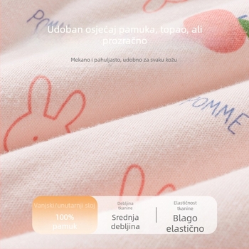 Dječje tople hlače s visokim strukom, unisex, 100% pamuk, zima