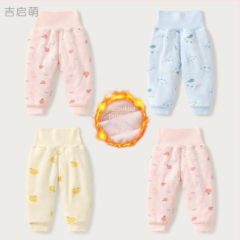 Dječje tople hlače s visokim strukom, unisex, 100% pamuk, zima