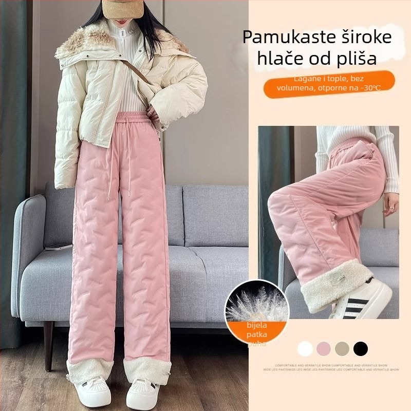 Ženske debele hlače s perjem za zimu – ravni kroj, visoki struk, najlonska punila 70-80%, Chenille tkanina 90-95% glavna svojstva, elastan