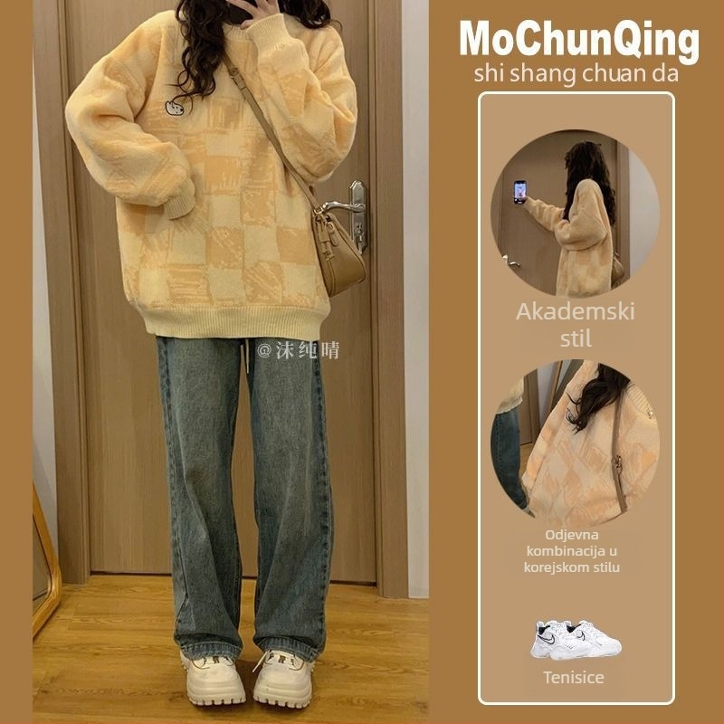 Yan Weiting džemper, polo ovratnik, dugi rukavi u stilu princeze, Ice Silk-Spandex mješavina, ovčja vuna