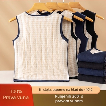 Muški termalni prsluk s fleeceom, bezšivena konstrukcija, 3-slojna konstrukcija, V-izrez, poliestera vlakno 80–90%, gramža tkanine 251–300 g/m²