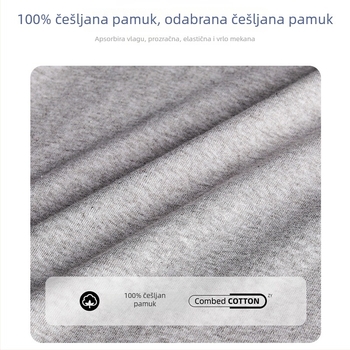 Muški top bez rukava od 100% pamuka, okrugli izrez, 161–180 g/m², za sve sezone, lansirano 2025