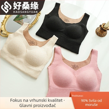 Ženski topli vest od svile i vune, bez šavova s podstavom, ravni kroj (svila; udio vune <30%; visoka elastičnost; japansko-korejski stil)