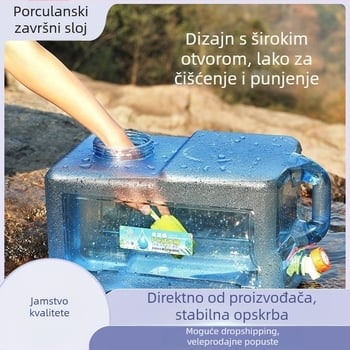 Vanjska kanta s čepom za skladištenje vode, veliki kapacitet spremnika čiste vode za kampiranje i kućnu upotrebu, PU materijal