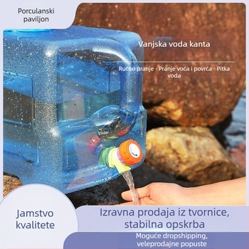 Vanjska kanta s čepom za skladištenje vode, veliki kapacitet spremnika čiste vode za kampiranje i kućnu upotrebu, PU materijal