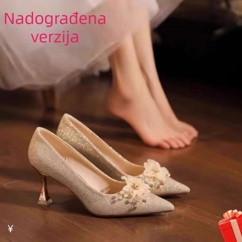 Vjenčane cipele s visokim petom i kristalnim detaljima, udobne za vjenčanje i družice (Zimska 2024 kolekcija, akrilno vlakno, sadržaj tvari 95%+)