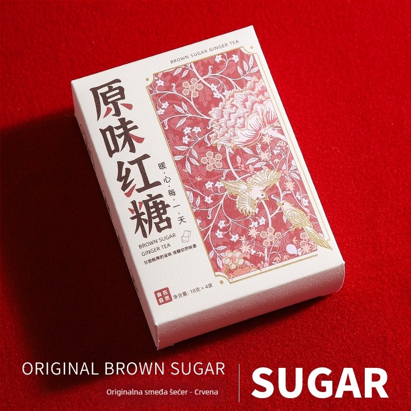 Poklon set za djeverušu: karamela od smeđeg šećera u darovnoj kutiji s pladnjem za vjenčanje