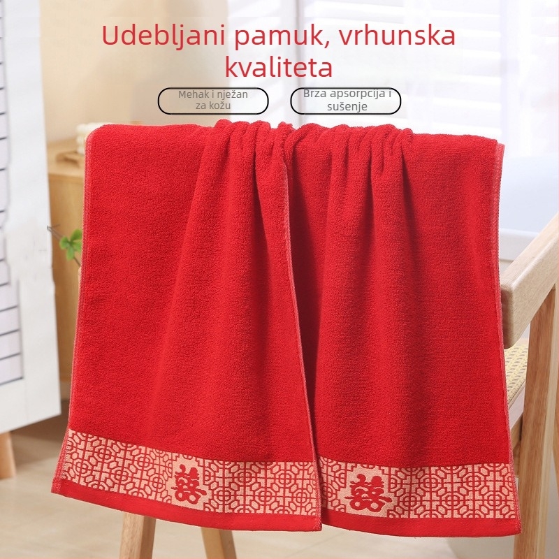 Jacquard ručnik Dvostruka Sreća — 100–120 g, 100% pamuk, jednostrano vlakno