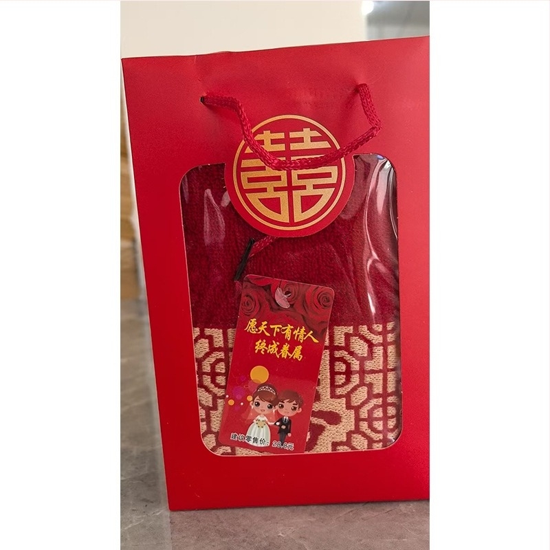 Jacquard ručnik Dvostruka Sreća — 100–120 g, 100% pamuk, jednostrano vlakno