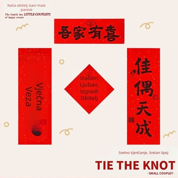 Set svadbenih rekvizita s Xi znakovima, rekviziti za fotografije u jutarnjem halatu, dekoracija svadbene sobe i dekoracije za djeveruše