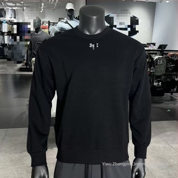 Muška debela baršunasta dukserica s okruglim izrezom, slobodnog kroja, s izvezenim detaljima za sportske aktivnosti na otvorenom