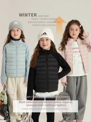 Elmo Beibei dječja zimska jakna s perjem, korejska verzija, punjenje od pačjeg pera 86–90%, lagana i topla, kratka dužina, zatvarač, bez kapulje