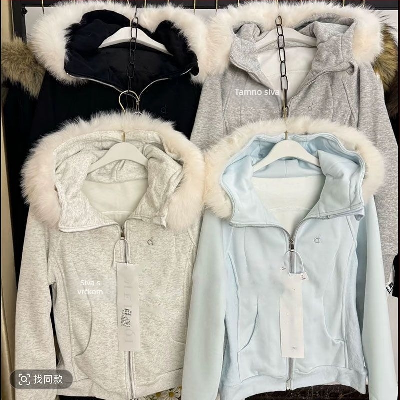Ženska dukserica s kapuljom od fleecea, slim fit, poliester sa spandeksom, srednja debljina, sa zipom