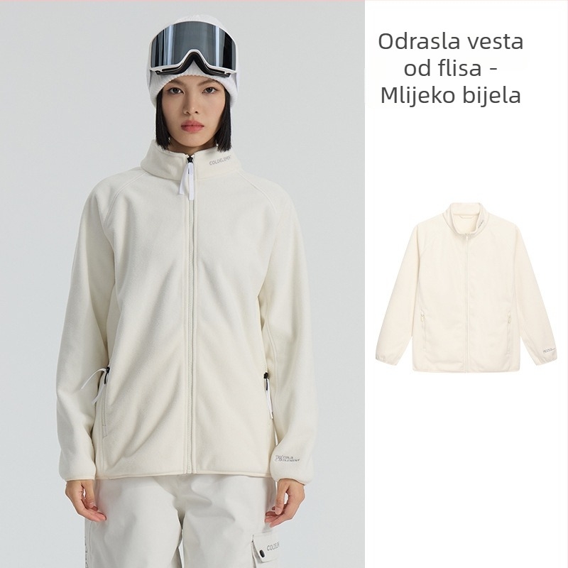 Flis kardigan za unisex – polarni flis 260 g/m², topao za zimu i jesen, jednobojni, bez kapuljače (polarni flis; 260 g/m²; unisex; zima/jesen; bez kapuljače)
