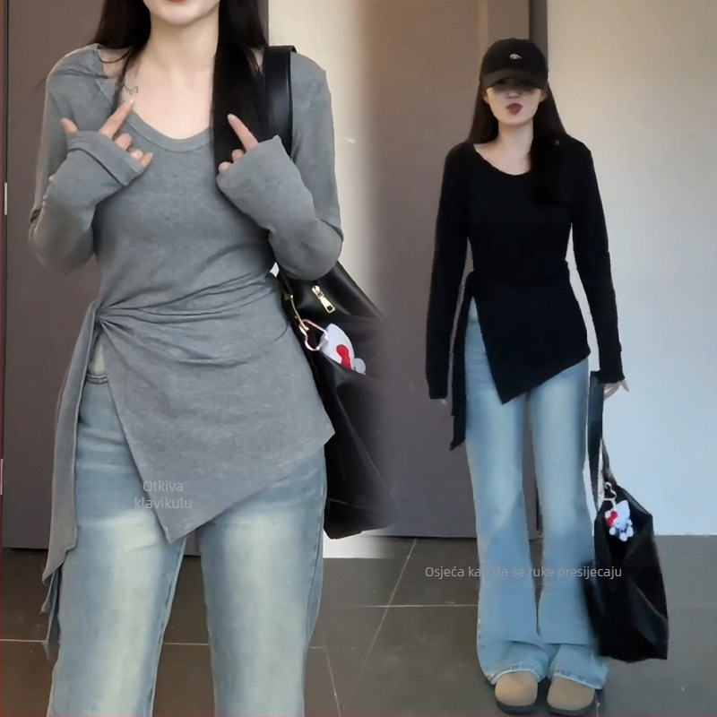 Slim-fit gornji dio s dugim rukavima od pletenog spandeksa, jednobojni uzorak, U-izrez, standardna duljina