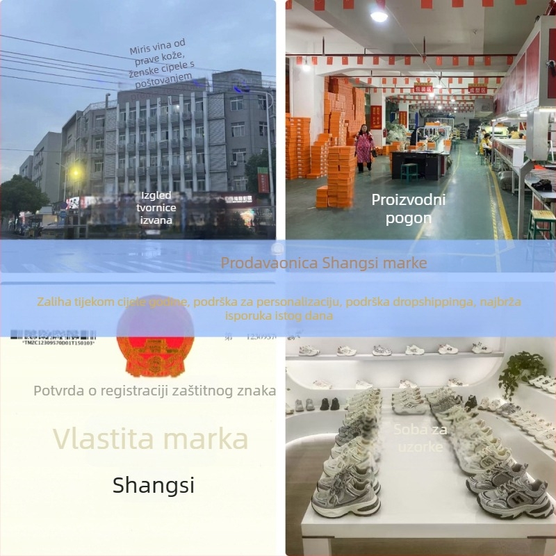 Shangsi Ženske loaferice, okrugli vrh, gornji dio od Super Fiber, EVA ulošak, gumeni potplat, niski gornji dio