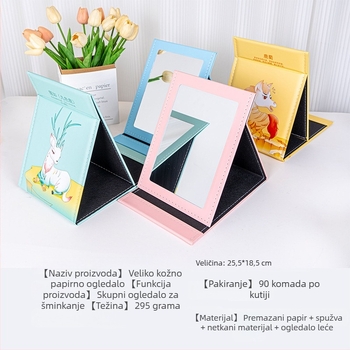 Sklopivo ogledalo za šminkanje, Beauty Square, okvir PU/PS/PVC, ogledalo, pogodno za dnevni boravak ili spavaću sobu