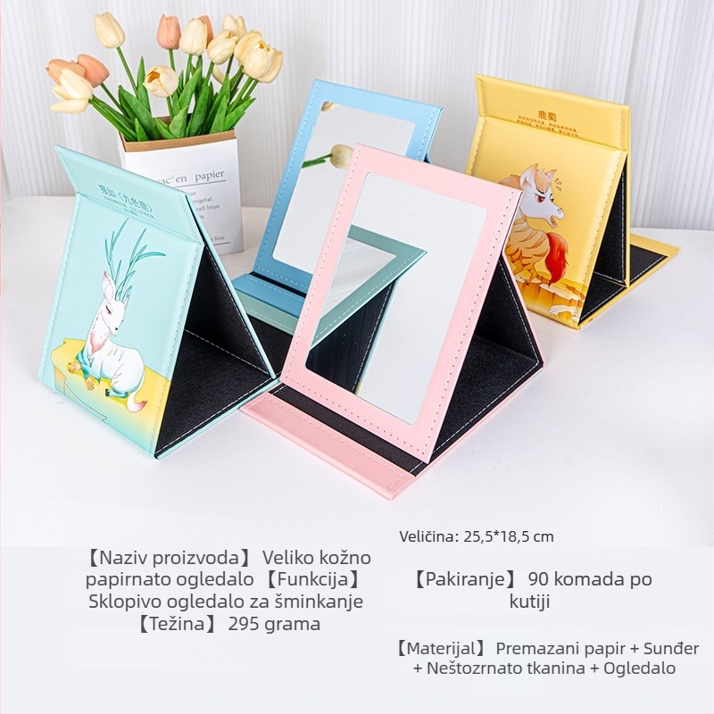 Sklopivi stolni ogledalo za šminkanje, Beauty Square, okvir PU/PS/PVC, ogledalo s srebrnim odsjajem, mogućnost ispisa logotipa