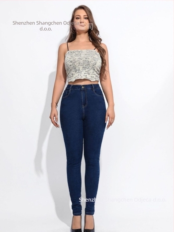Traperice visokog struka, uski kroj, denim s pamukom i spandeksom, visoka elastičnost, gradski stil
