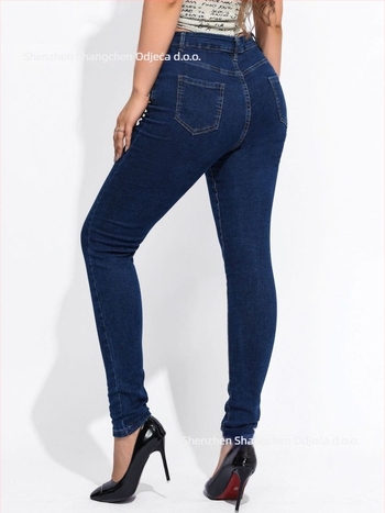 Traperice visokog struka, uski kroj, denim s pamukom i spandeksom, visoka elastičnost, gradski stil