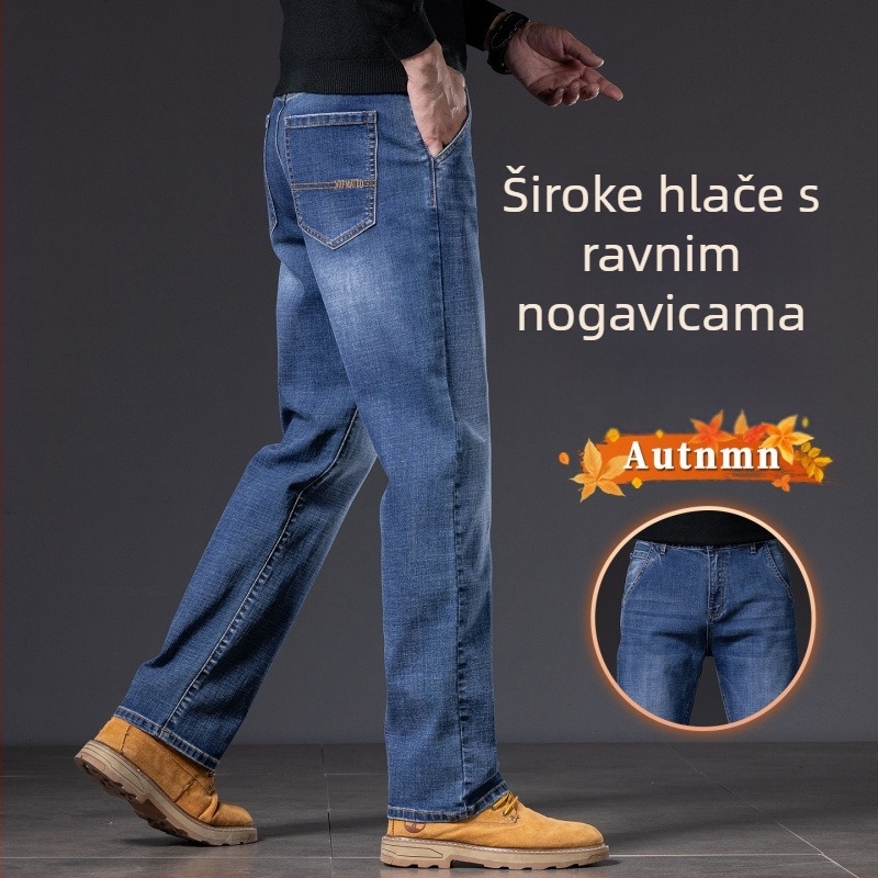 Traperice od pamuka-stretch denima, tapered kroj, srednji pojas, zatvarač, uske ravne nogavice