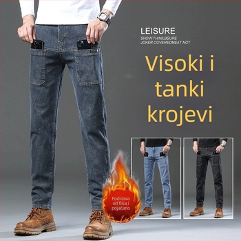 Muške traperice s flecom za zimu, ravne nogavice, srednji pojas, višestruki džepovi, poliester tkanina