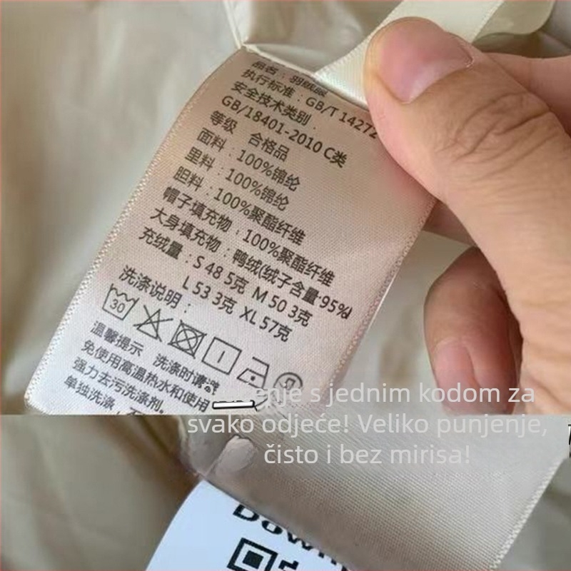 Ženska kapuljačasta vesta s perjem bijele patke, najlonska vanjska tkanina, 95% sadržaj perja, zatvarač