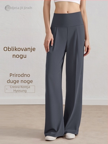 Ženske casual hlače s visokim strukom i ravnim krojem, lagani najlon-spandeks materijal, za ljeto