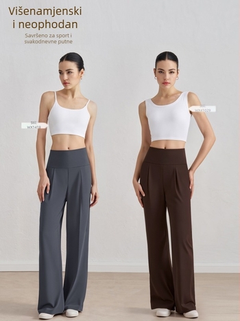 Ženske casual hlače s visokim strukom i ravnim krojem, lagani najlon-spandeks materijal, za ljeto