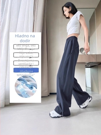Ženske sportske hlače Ice Silk, brzo sušenje, visok struk, ravno široke nogavice, tanko poliestersko vlakno, mikroelastičnost