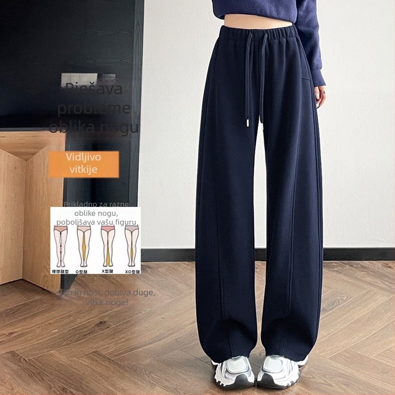 Ženske hlače s fleece unutrašnjom, uski kroj bananog oblika, jesen-zima 2025, debeli visok pojas, casual, ravno do široke nogavice 2780-5