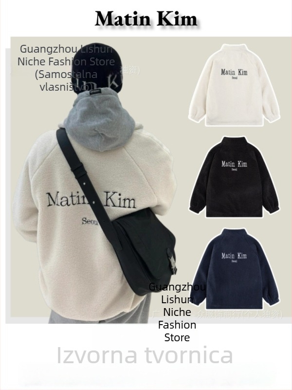 Matin Kim Ženska fleec jakna polarni, slobodan kroj, zatvarač, stojeći ovratnik, korejski stil, jesen-zima