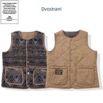 Okonkwo quilted vesta s Fair Isle uzorkom, indijskim totemom, dvostruka, dijamantni uzorak