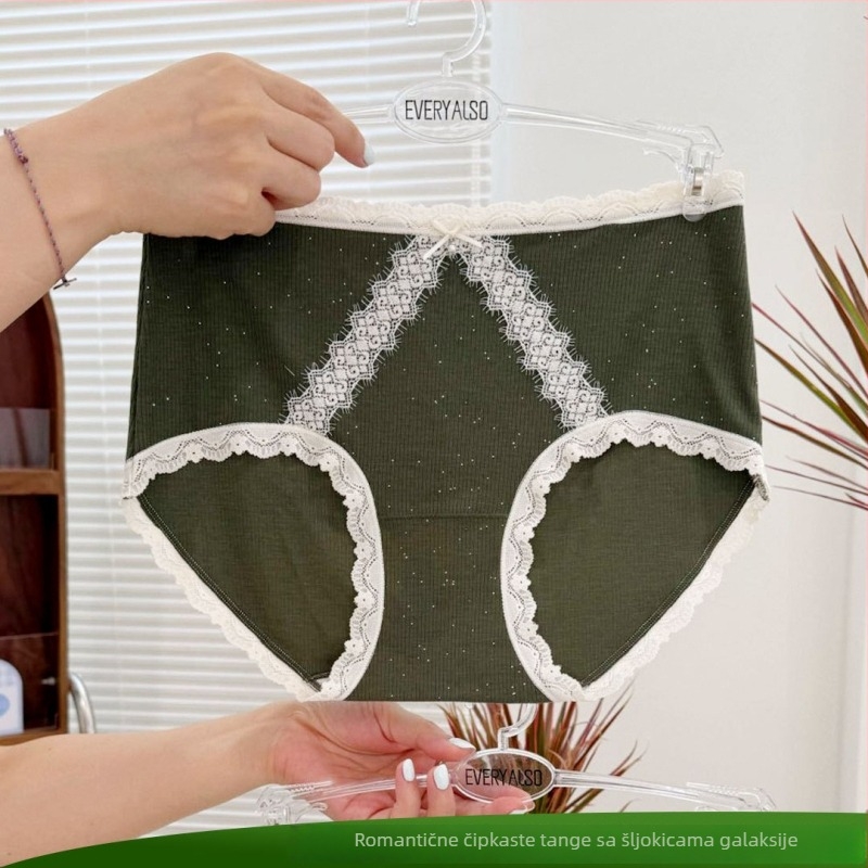 Ženske gaćice s srednjim porastom, antibakterijske od najlona, čipka eyelash lace, galaksija uzorak i mašnica; pamukasta podstava.
