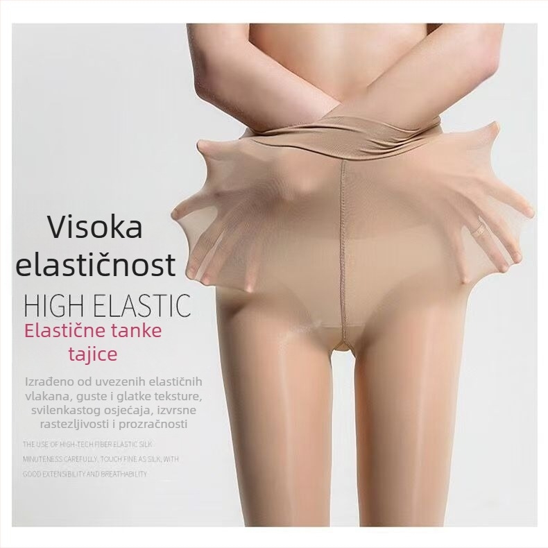 Plus-size ženske čarape s čeličnom žicom, tanke za proljeće i jesen, izgled golih nogu, protuklizne, osnovni sloj