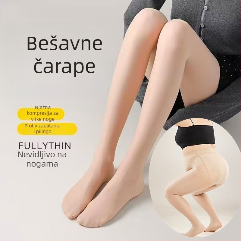 Plus-size ženske čarape s čeličnom žicom, tanke za proljeće i jesen, izgled golih nogu, protuklizne, osnovni sloj