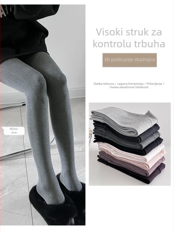 Pamukaste tajice za proljeće, jesen i zimu, debeli materijal, podizanje stražnjice, kontrola trbuha, vizualno vitkija linija, ne klize, svestrana jednobojna boja